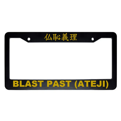 Blast Past (ateji) ABS Black Plastic Kanji Japanese License Plate Frame - Gold Text