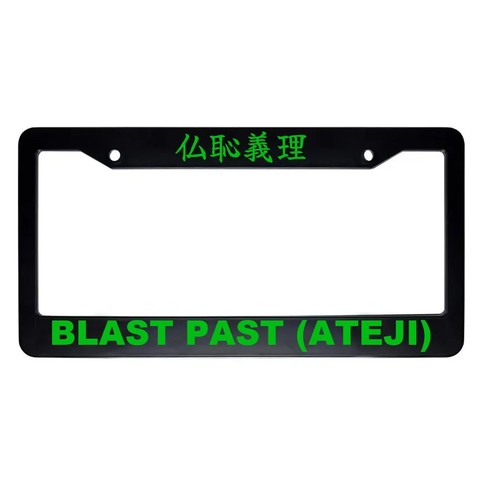 Blast Past (ateji) ABS Black Plastic Kanji Japanese License Plate Frame - Green Text
