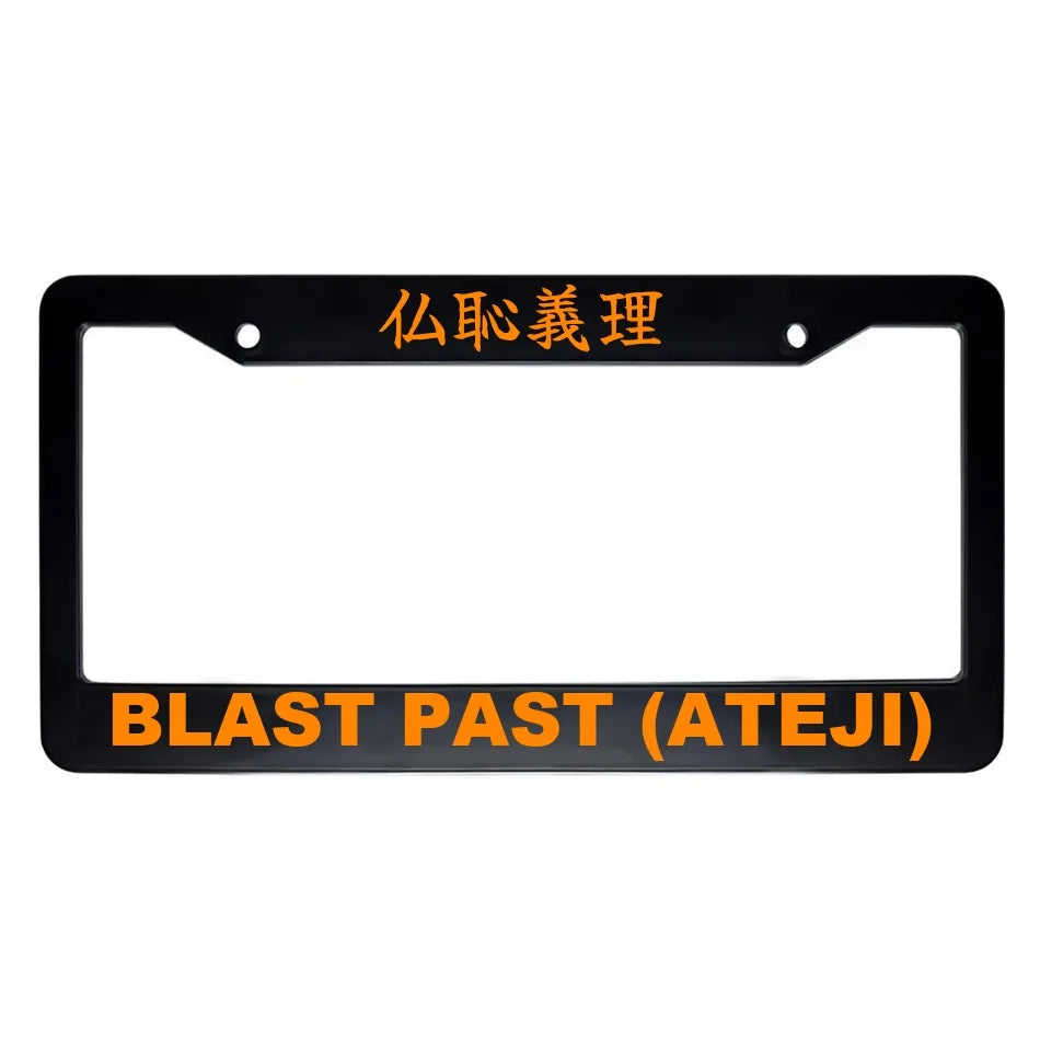 Blast Past (ateji) ABS Black Plastic Kanji Japanese License Plate Frame - Orange Text