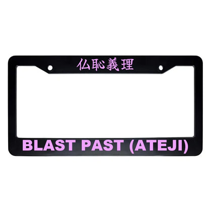 Blast Past (ateji) ABS Black Plastic Kanji Japanese License Plate Frame - Pink Text