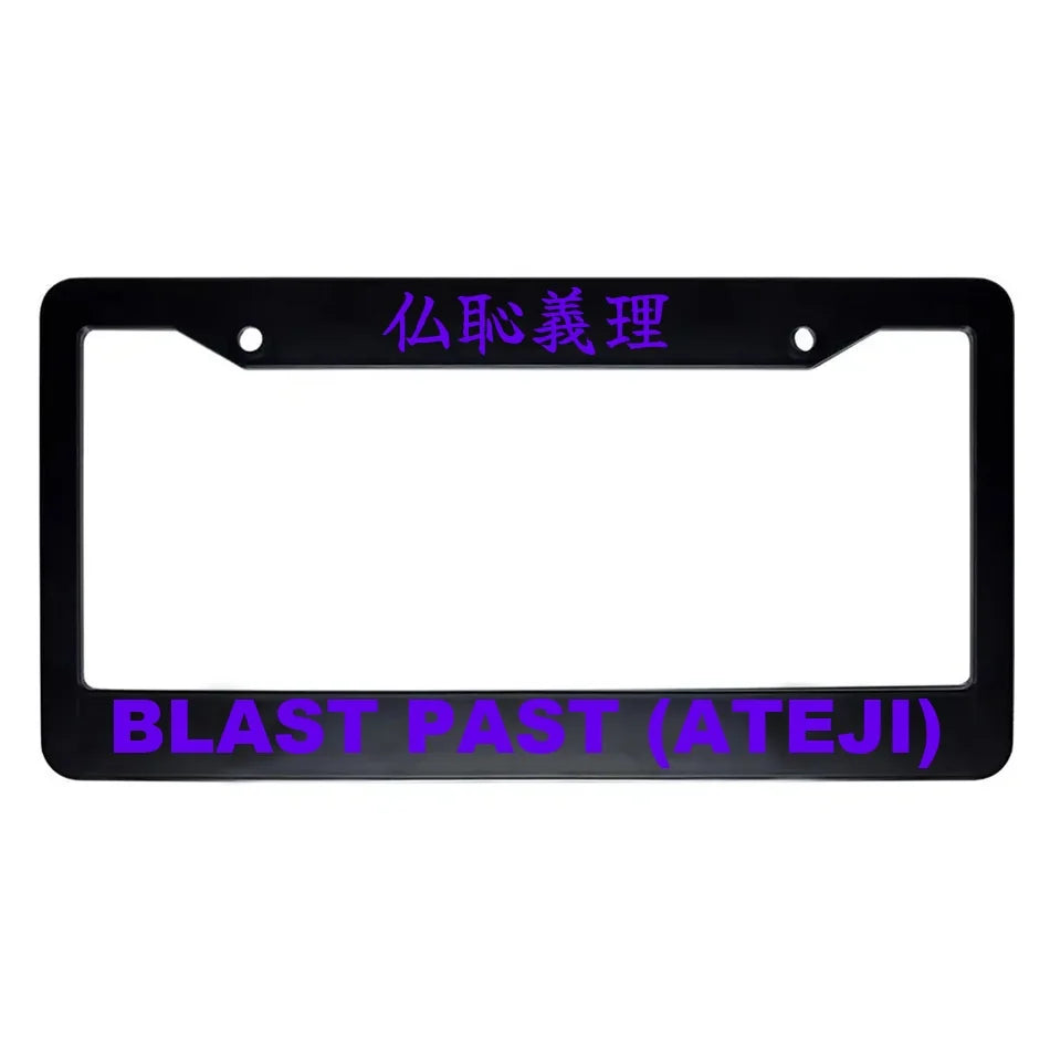 Blast Past (ateji) ABS Black Plastic Kanji Japanese License Plate Frame - Purple Text