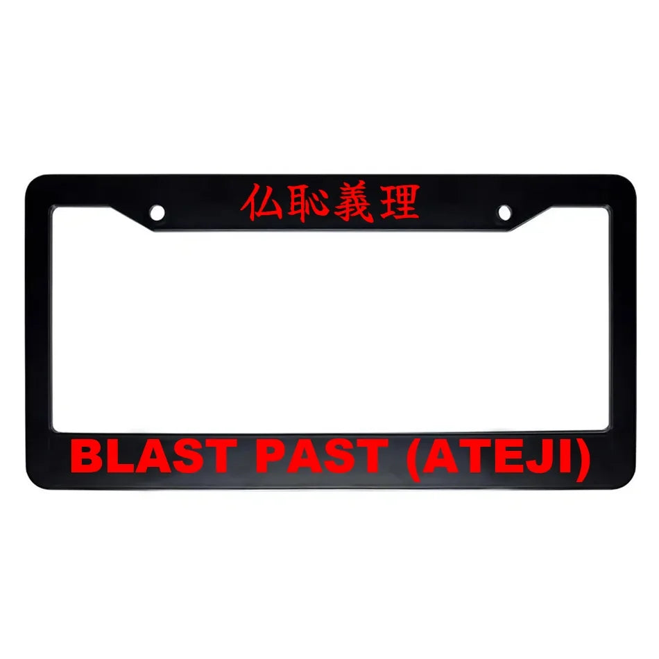 Blast Past (ateji) ABS Black Plastic Kanji Japanese License Plate Frame - Red Text