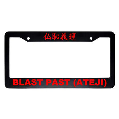 Blast Past (ateji) ABS Black Plastic Kanji Japanese License Plate Frame - Red Text