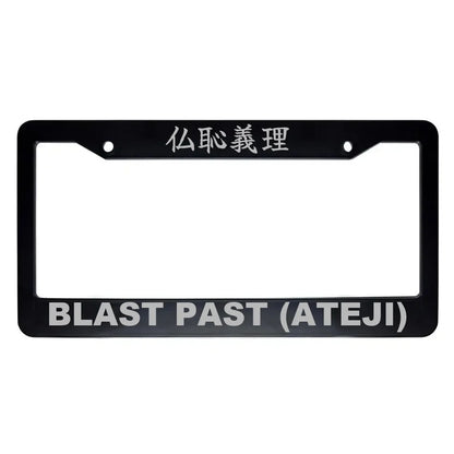Blast Past (ateji) ABS Black Plastic Kanji Japanese License Plate Frame - Silver Text