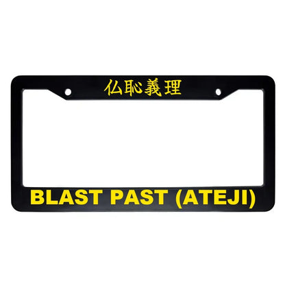 Blast Past (ateji) ABS Black Plastic Kanji Japanese License Plate Frame - Yellow Text