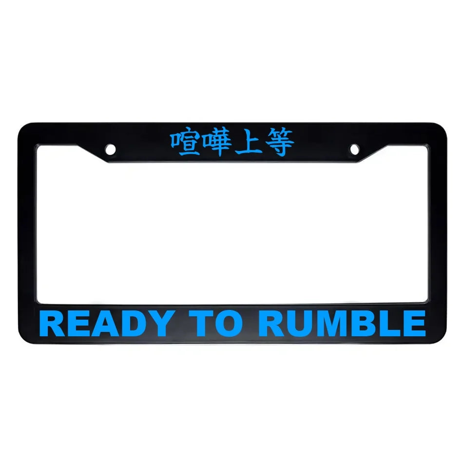 Ready to Rumble ABS Black Plastic Kanji Japanese License Plate Frame - Blue Text