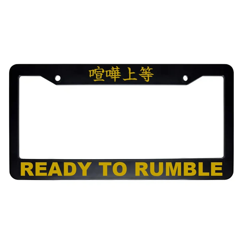 Ready to Rumble ABS Black Plastic Kanji Japanese License Plate Frame - Gold Text