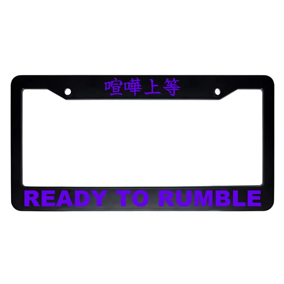 Ready to Rumble ABS Black Plastic Kanji Japanese License Plate Frame - Purple Text