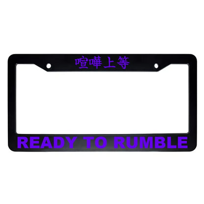 Ready to Rumble ABS Black Plastic Kanji Japanese License Plate Frame - Purple Text