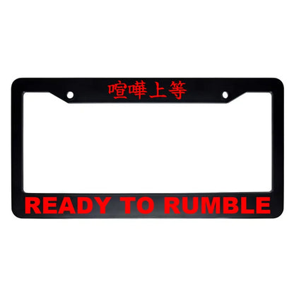 Ready to Rumble ABS Black Plastic Kanji Japanese License Plate Frame - Red Text