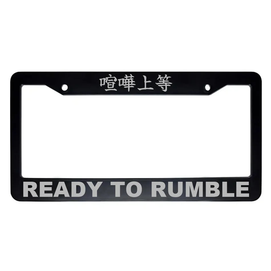 Ready to Rumble ABS Black Plastic Kanji Japanese License Plate Frame - Silver Text
