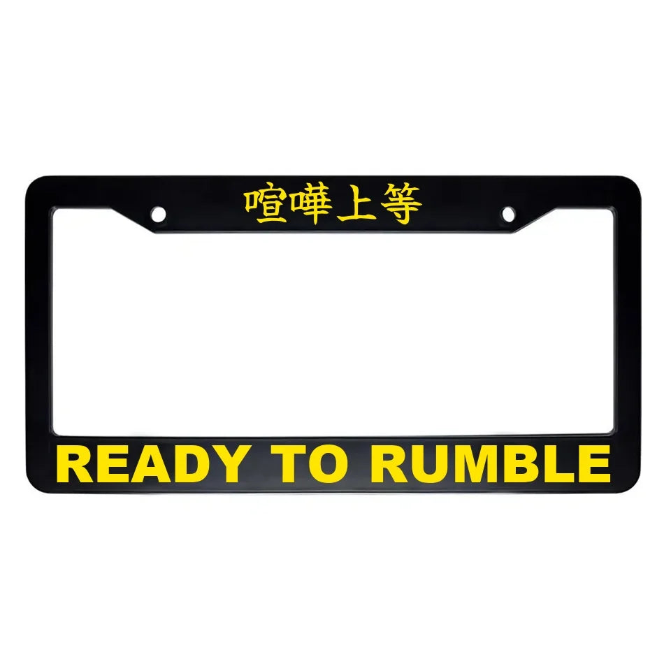 Ready to Rumble ABS Black Plastic Kanji Japanese License Plate Frame - Yellow Text