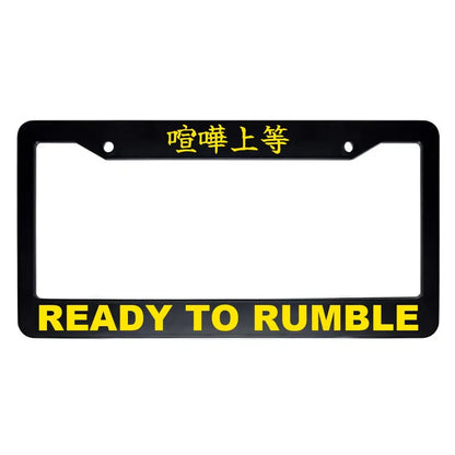 Ready to Rumble ABS Black Plastic Kanji Japanese License Plate Frame - Yellow Text