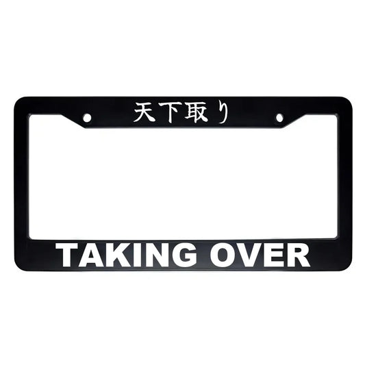Taking Over ABS Black Plastic Kanji Japanese License Plate Frame - White Text