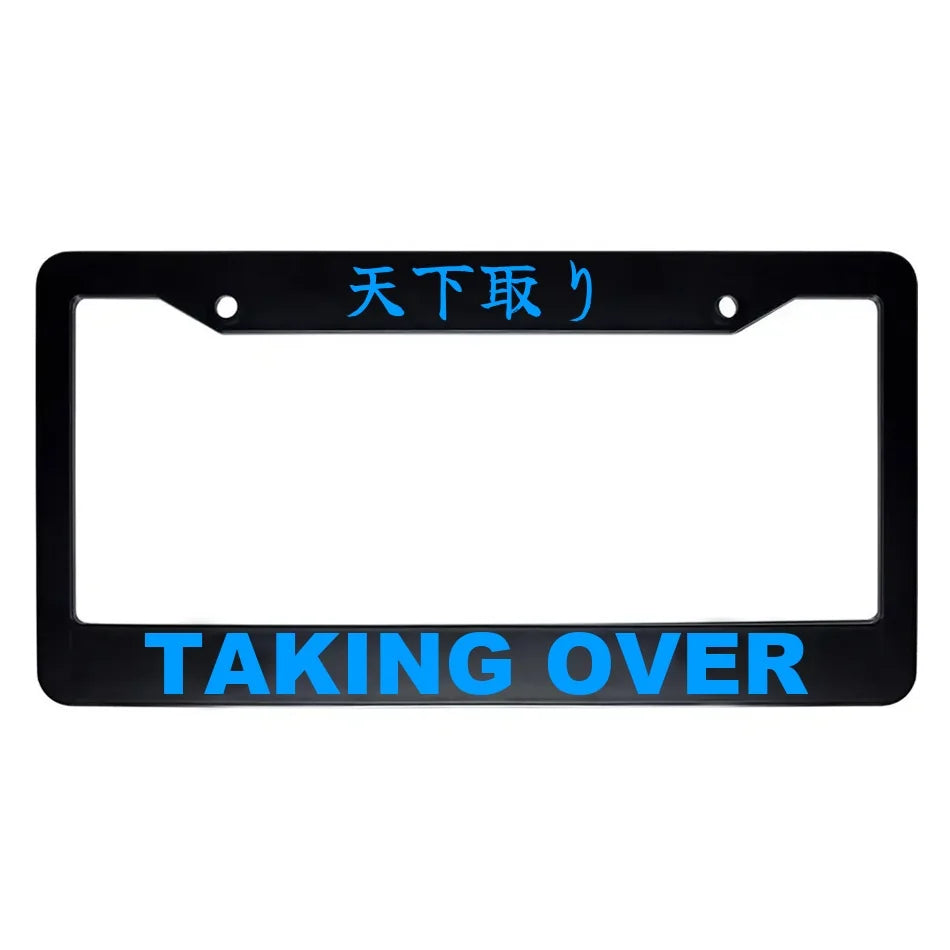 Taking Over ABS Black Plastic Kanji Japanese License Plate Frame - Blue Text