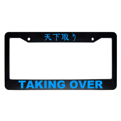 Taking Over ABS Black Plastic Kanji Japanese License Plate Frame - Blue Text