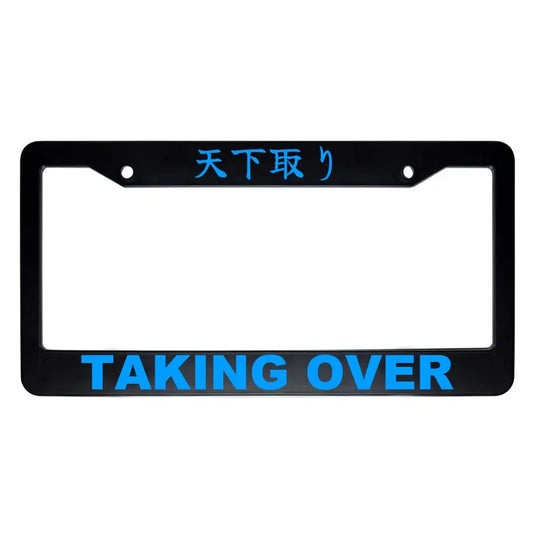 Taking Over ABS Black Plastic Kanji Japanese License Plate Frame - Blue Text