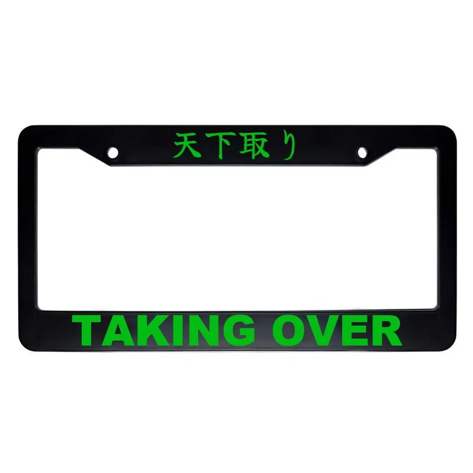 Taking Over ABS Black Plastic Kanji Japanese License Plate Frame - Green Text