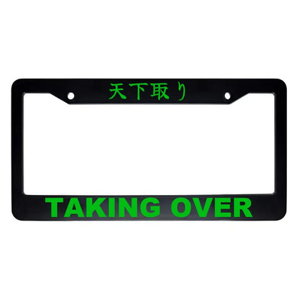 Taking Over ABS Black Plastic Kanji Japanese License Plate Frame - Green Text