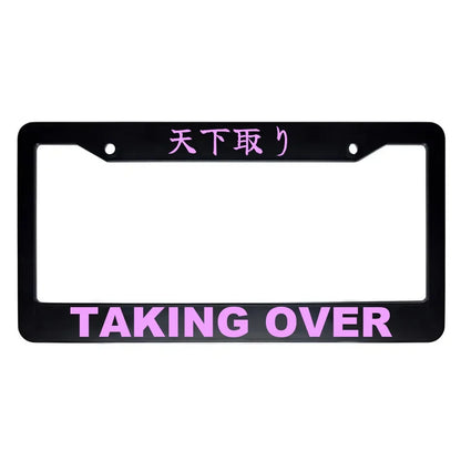 Taking Over ABS Black Plastic Kanji Japanese License Plate Frame - Pink Text
