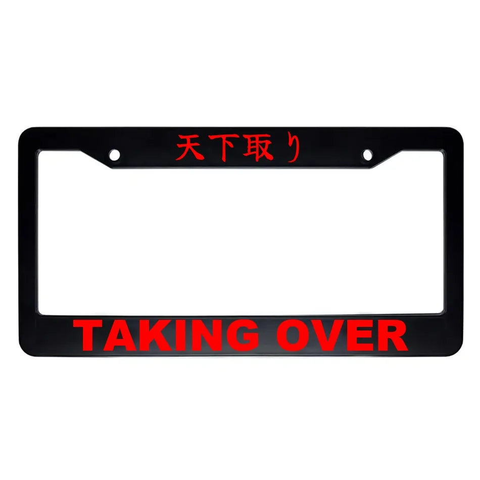 Taking Over ABS Black Plastic Kanji Japanese License Plate Frame - Red Text