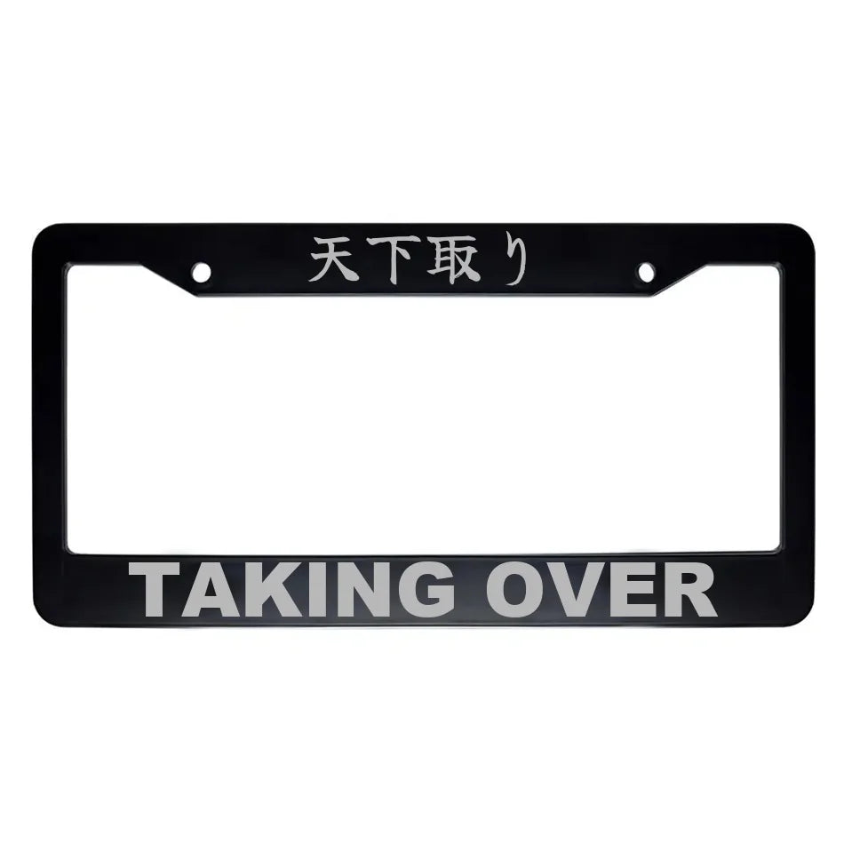 Taking Over ABS Black Plastic Kanji Japanese License Plate Frame - Silver Text