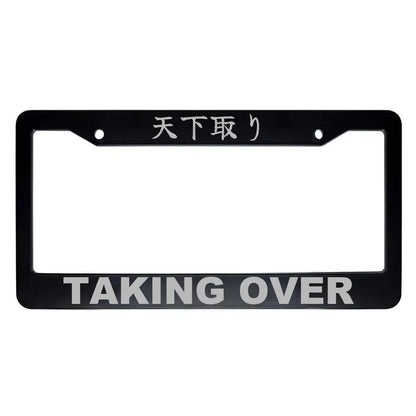Taking Over ABS Black Plastic Kanji Japanese License Plate Frame - Silver Text
