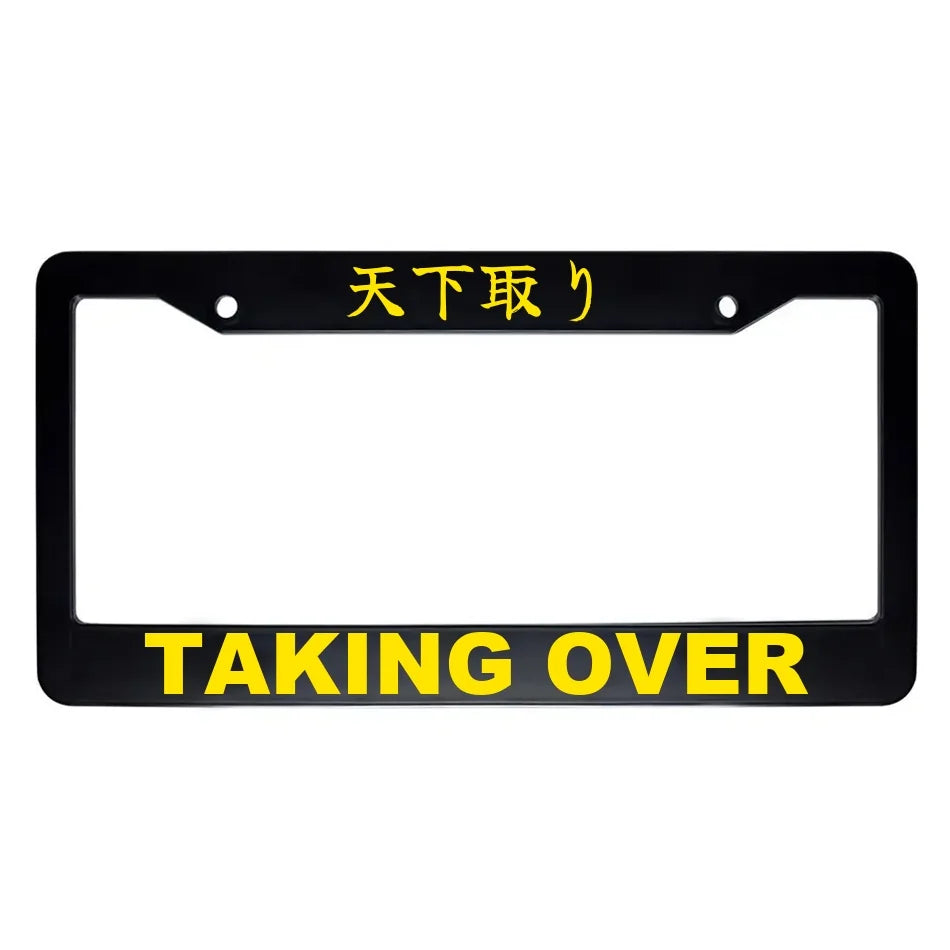 Taking Over ABS Black Plastic Kanji Japanese License Plate Frame - Yellow Text