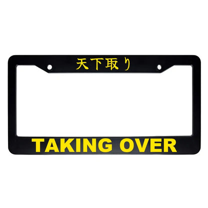 Taking Over ABS Black Plastic Kanji Japanese License Plate Frame - Yellow Text