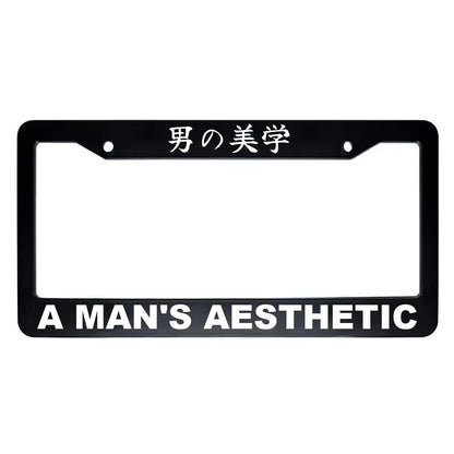 A Man's Aesthetic ABS Black Plastic Kanji Japanese License Plate Frame - White Text
