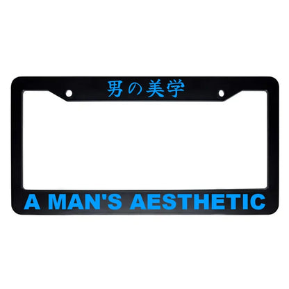 A Man's Aesthetic ABS Black Plastic Kanji Japanese License Plate Frame - Blue Text