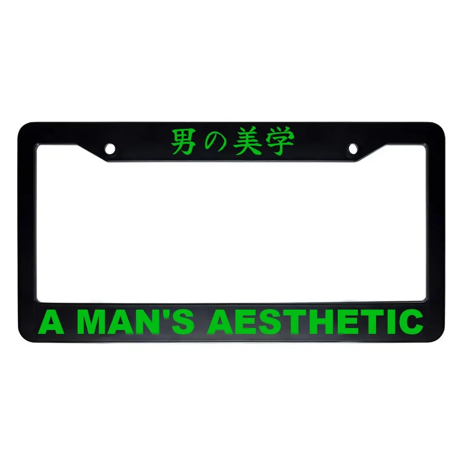 A Man's Aesthetic ABS Black Plastic Kanji Japanese License Plate Frame - Green Text