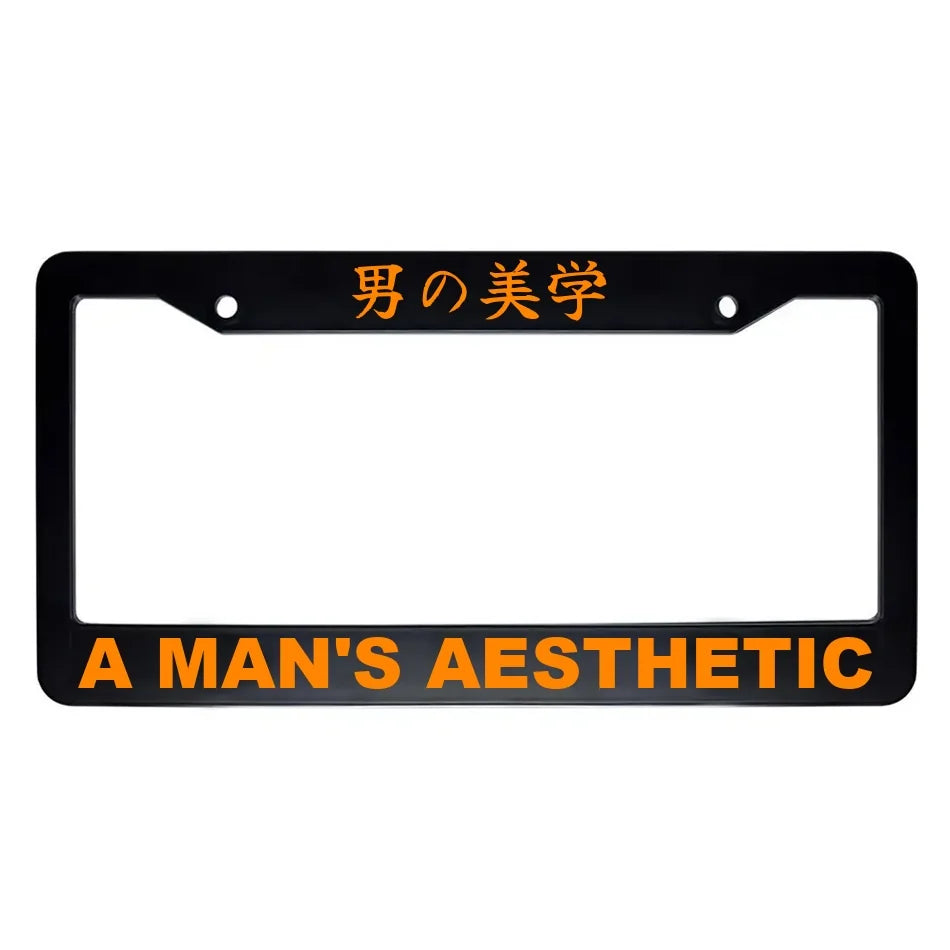 A Man's Aesthetic ABS Black Plastic Kanji Japanese License Plate Frame - Orange Text