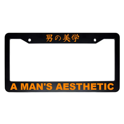 A Man's Aesthetic ABS Black Plastic Kanji Japanese License Plate Frame - Orange Text