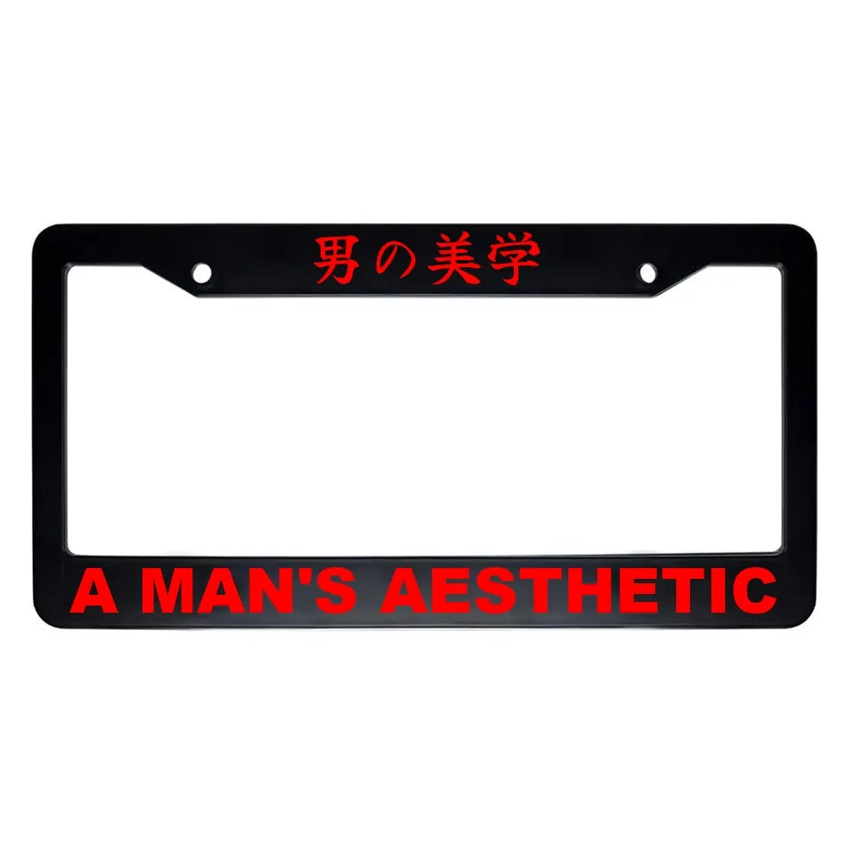 A Man's Aesthetic ABS Black Plastic Kanji Japanese License Plate Frame - Red Text
