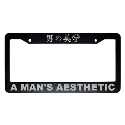 A Man's Aesthetic ABS Black Plastic Kanji Japanese License Plate Frame - Silver Text