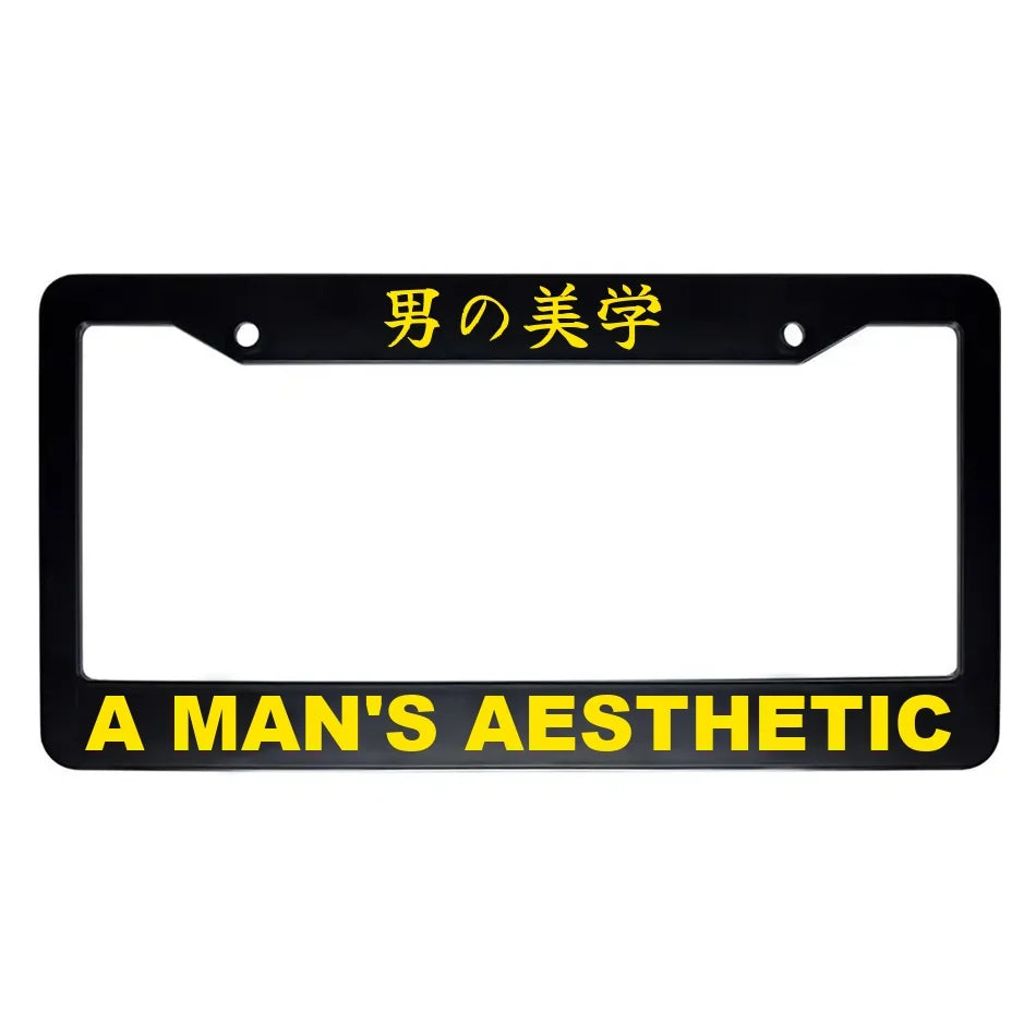 A Man's Aesthetic ABS Black Plastic Kanji Japanese License Plate Frame - Yellow Text