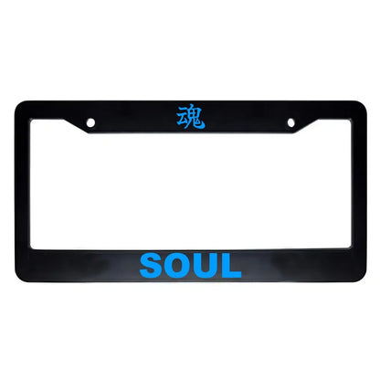 Soul ABS Black Plastic Kanji Japanese License Plate Frame - Blue Text