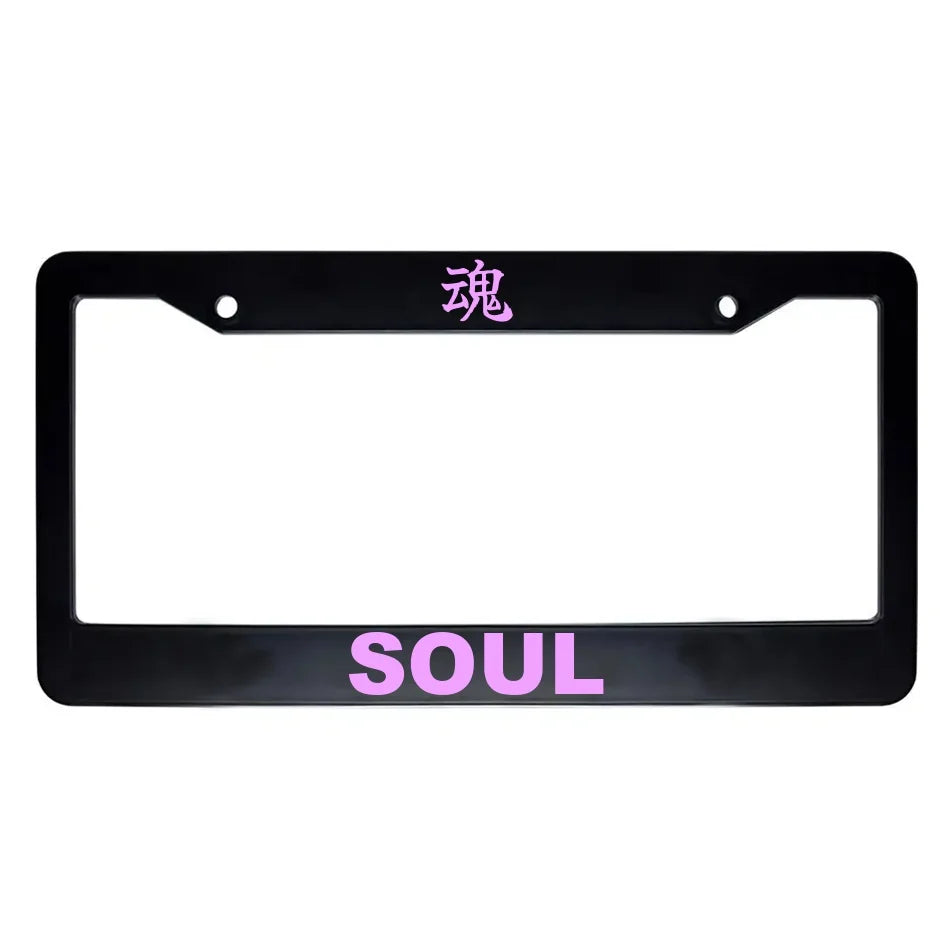 Soul ABS Black Plastic Kanji Japanese License Plate Frame - Pink Text