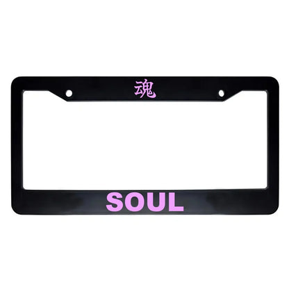 Soul ABS Black Plastic Kanji Japanese License Plate Frame - Pink Text