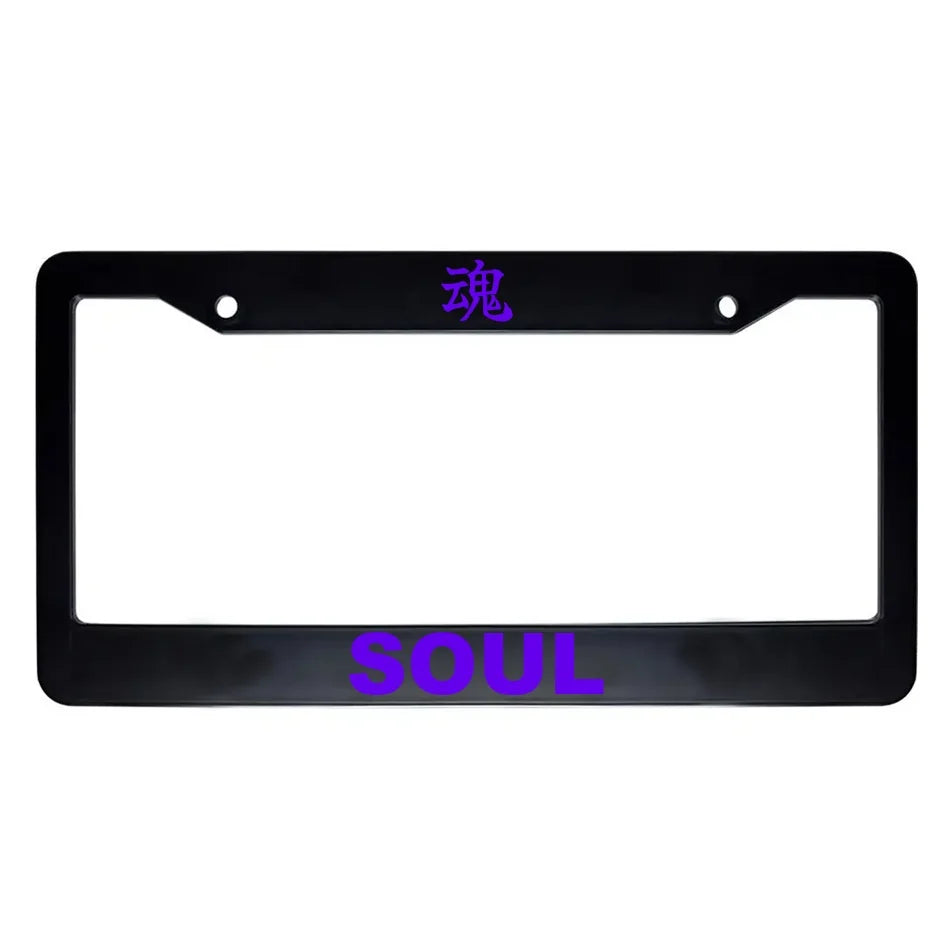 Soul ABS Black Plastic Kanji Japanese License Plate Frame - Purple Text