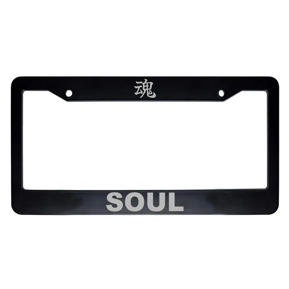 Soul ABS Black Plastic Kanji Japanese License Plate Frame - Silver Text