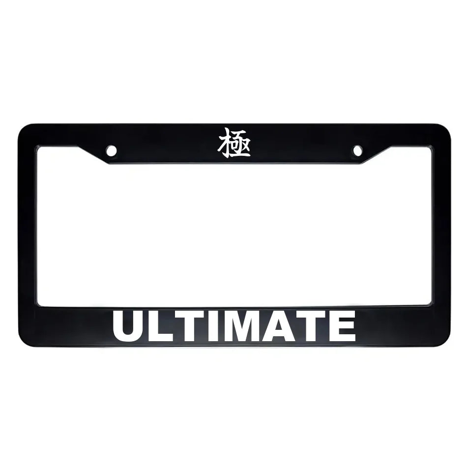 Ultimate ABS Black Plastic Kanji Japanese License Plate Frame - White Text