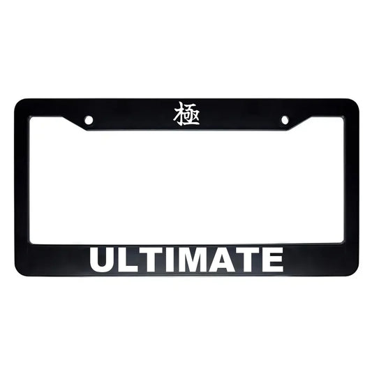 Ultimate ABS Black Plastic Kanji Japanese License Plate Frame - White Text
