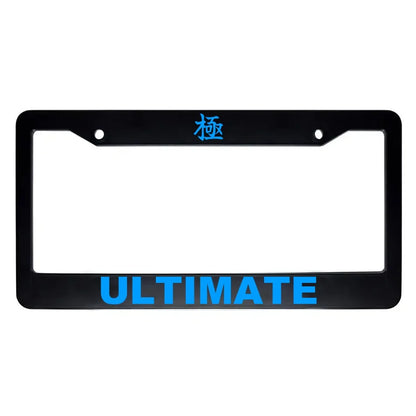 Ultimate ABS Black Plastic Kanji Japanese License Plate Frame - Blue Text