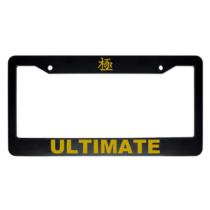 Ultimate ABS Black Plastic Kanji Japanese License Plate Frame - Gold Text