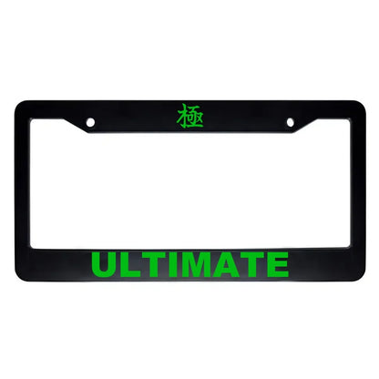 Ultimate ABS Black Plastic Kanji Japanese License Plate Frame - Green Text
