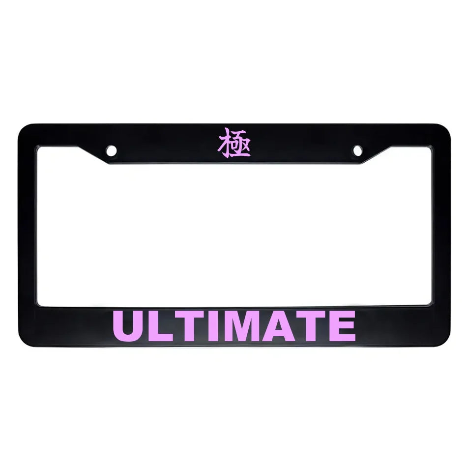 Ultimate ABS Black Plastic Kanji Japanese License Plate Frame - Pink Text
