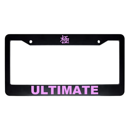Ultimate ABS Black Plastic Kanji Japanese License Plate Frame - Pink Text