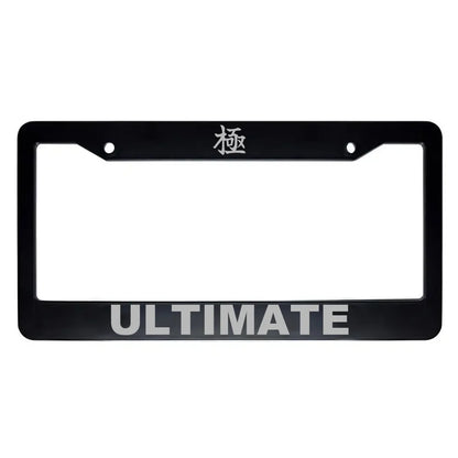 Ultimate ABS Black Plastic Kanji Japanese License Plate Frame - Silver Text